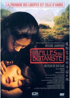 Les filles du botaniste DVD