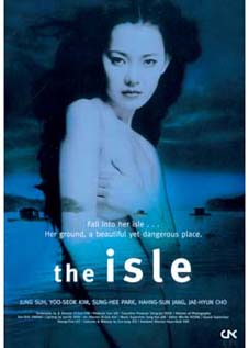 The isle DVD SM coren